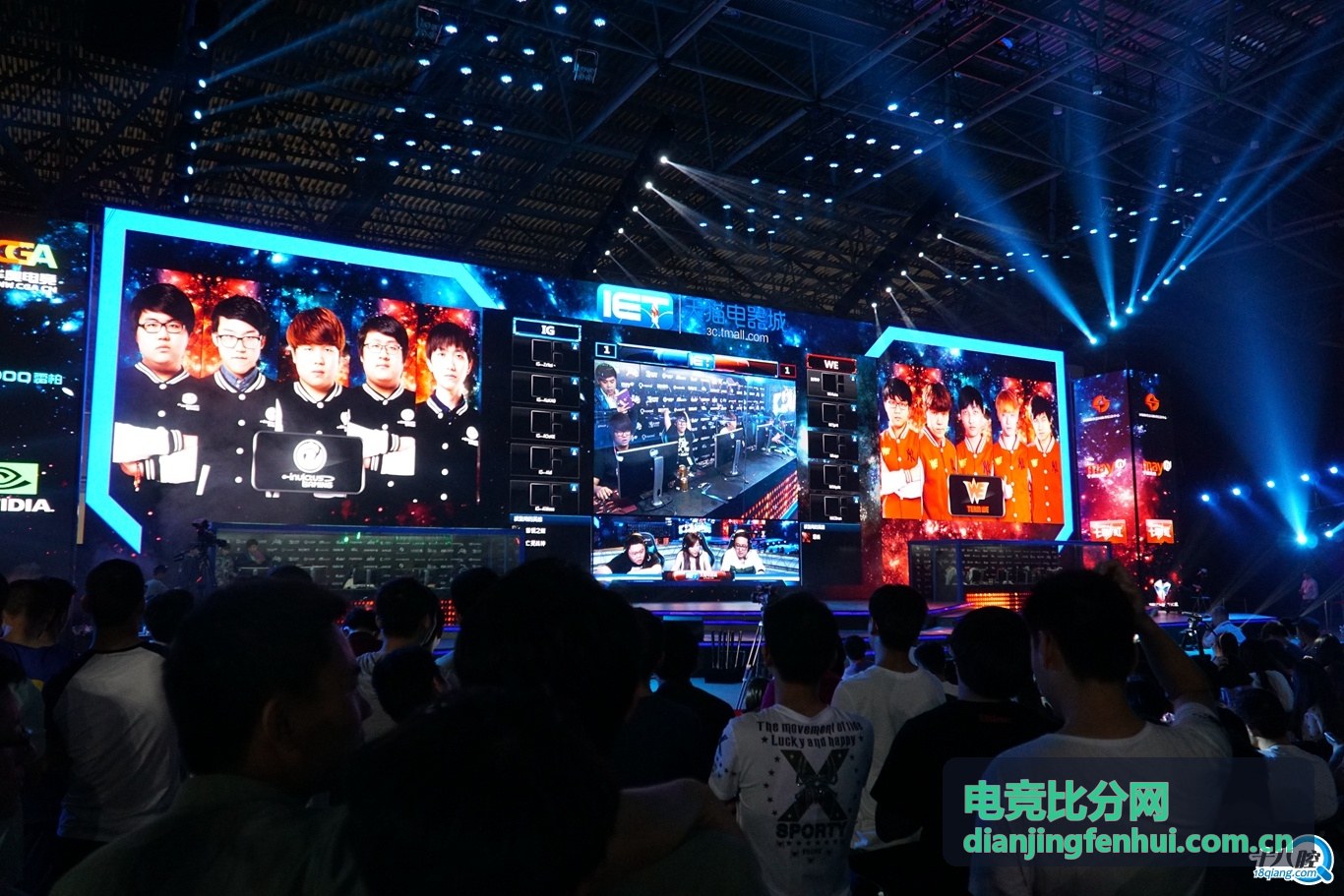 CS2Major赛事比分封面