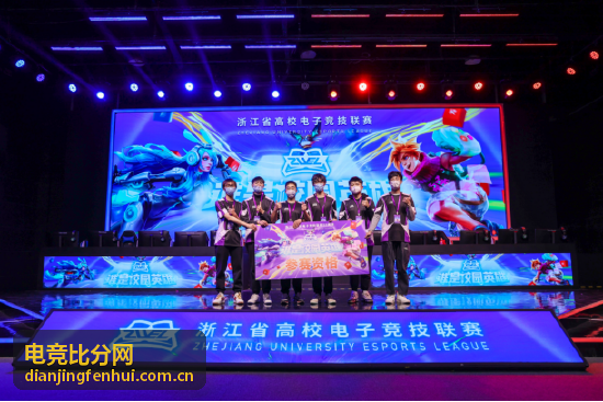 DOTA2国际邀请赛预选赛电竞比分资讯配图