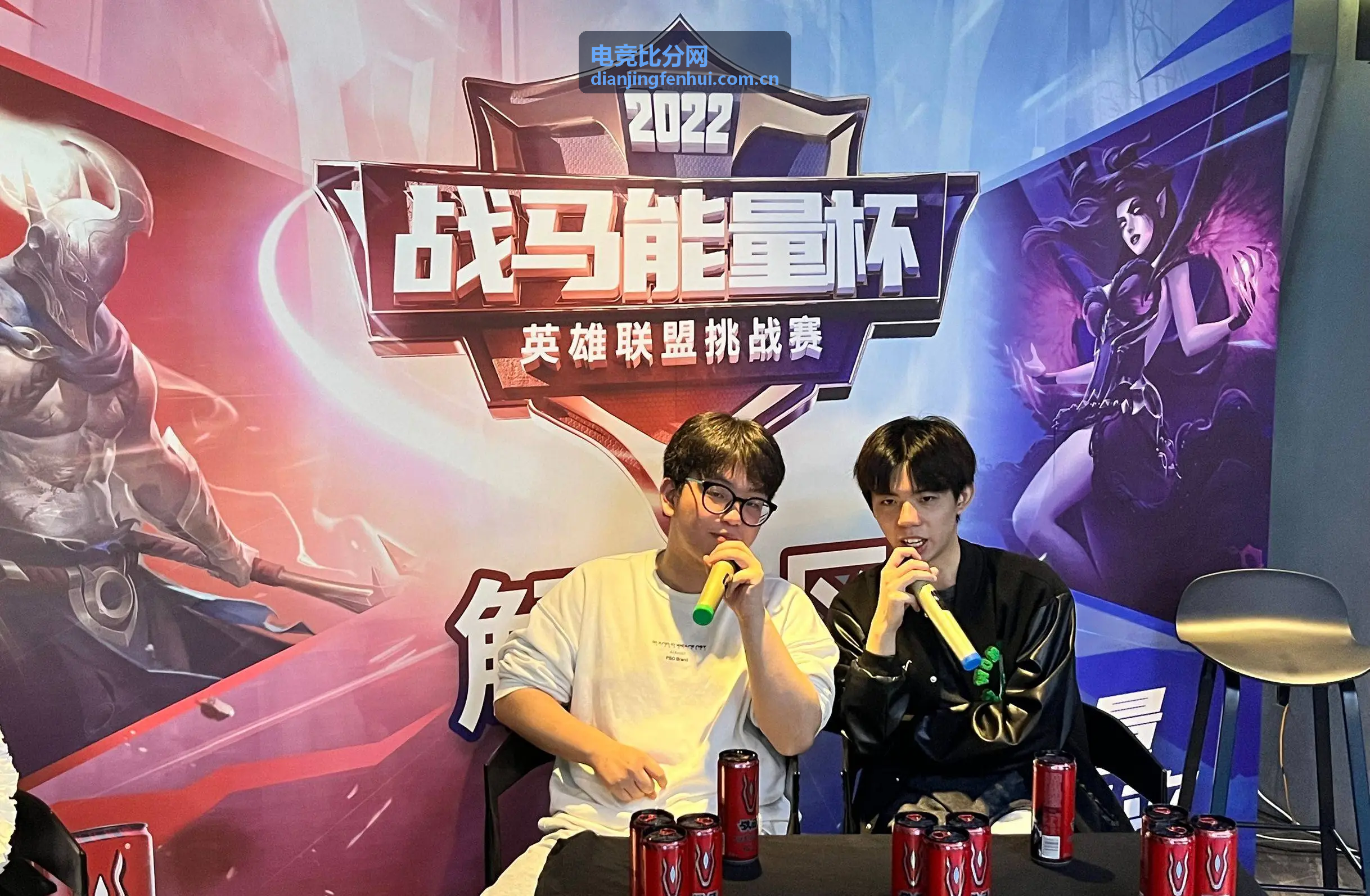英雄联盟LPL春季赛比分封面